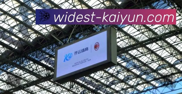 开云App 页面展示