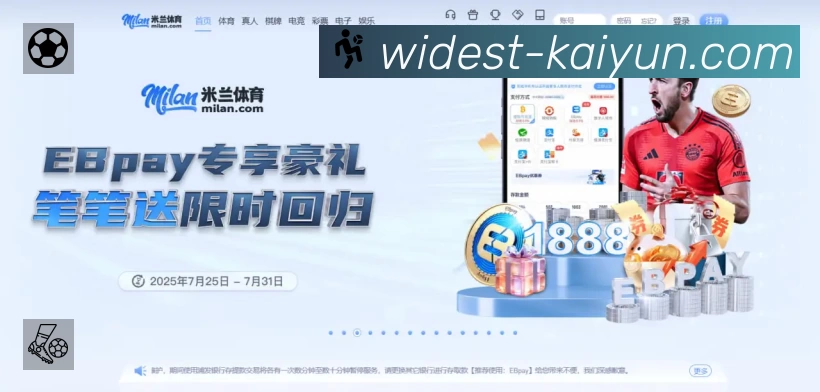 奖项证书